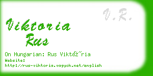 viktoria rus business card